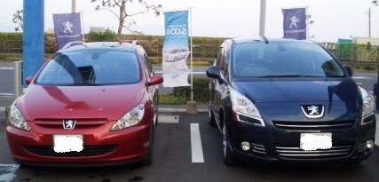 出会いと別れ。