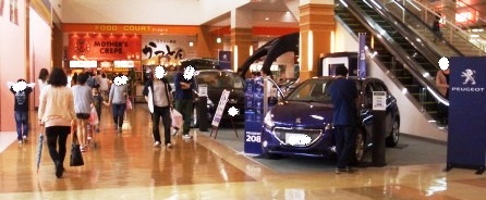 イベントの様子