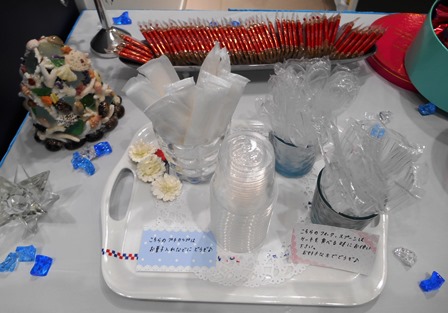 ☆３０周年感謝祭ッ☆