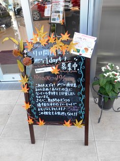 イベントの様子♪