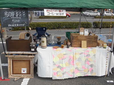 Four Seasons Market行ってきました！