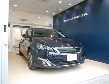 308納車式☆ミ