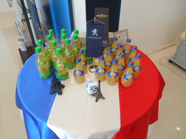 Ｆｒａｎｃｅ　Ｄａｙ　イベントスタート！！
