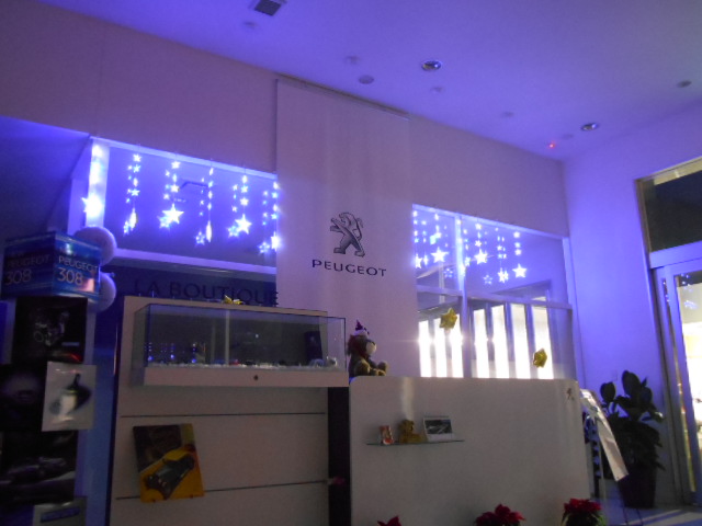 X'masモードへ