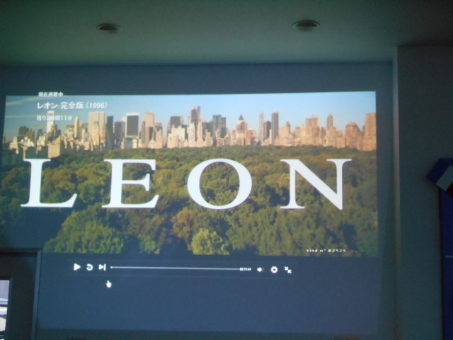 フランス映画上映中♪