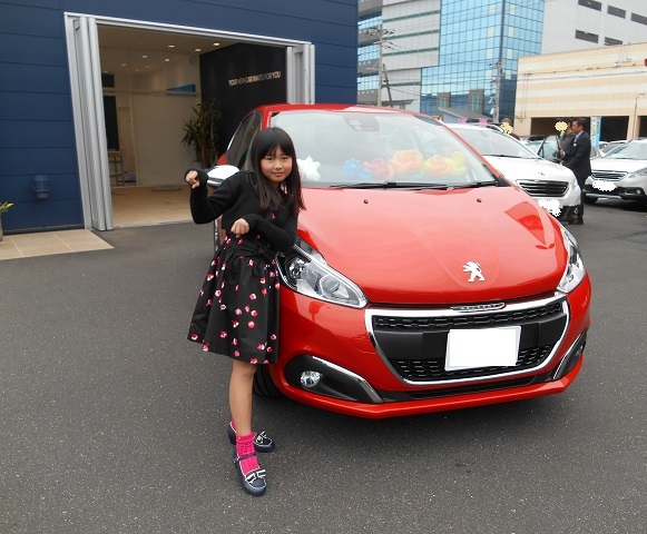 納車式☆ミ