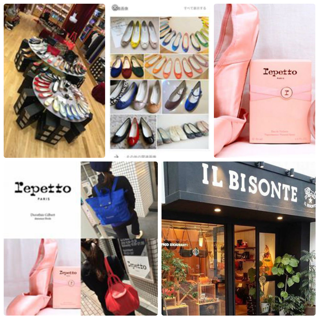 あのレペット店とのコラボ実現です♪