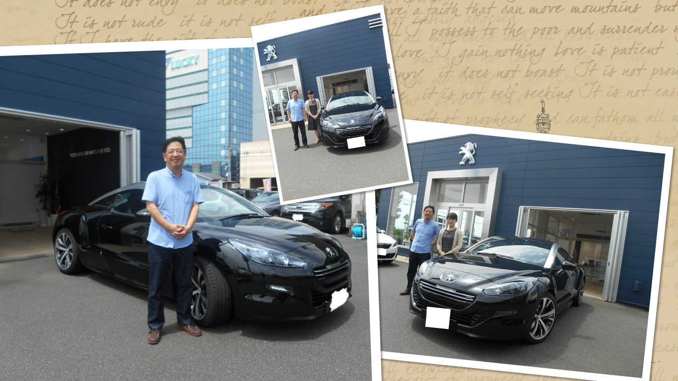 最後のRCZの納車式！