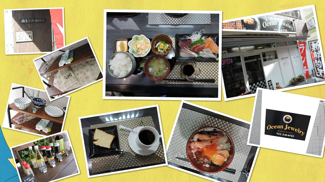 ランチに行ってきました♪