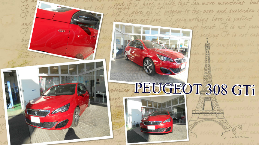 【308GTi】特別試乗会のお知らせ【デモカー来ました！】