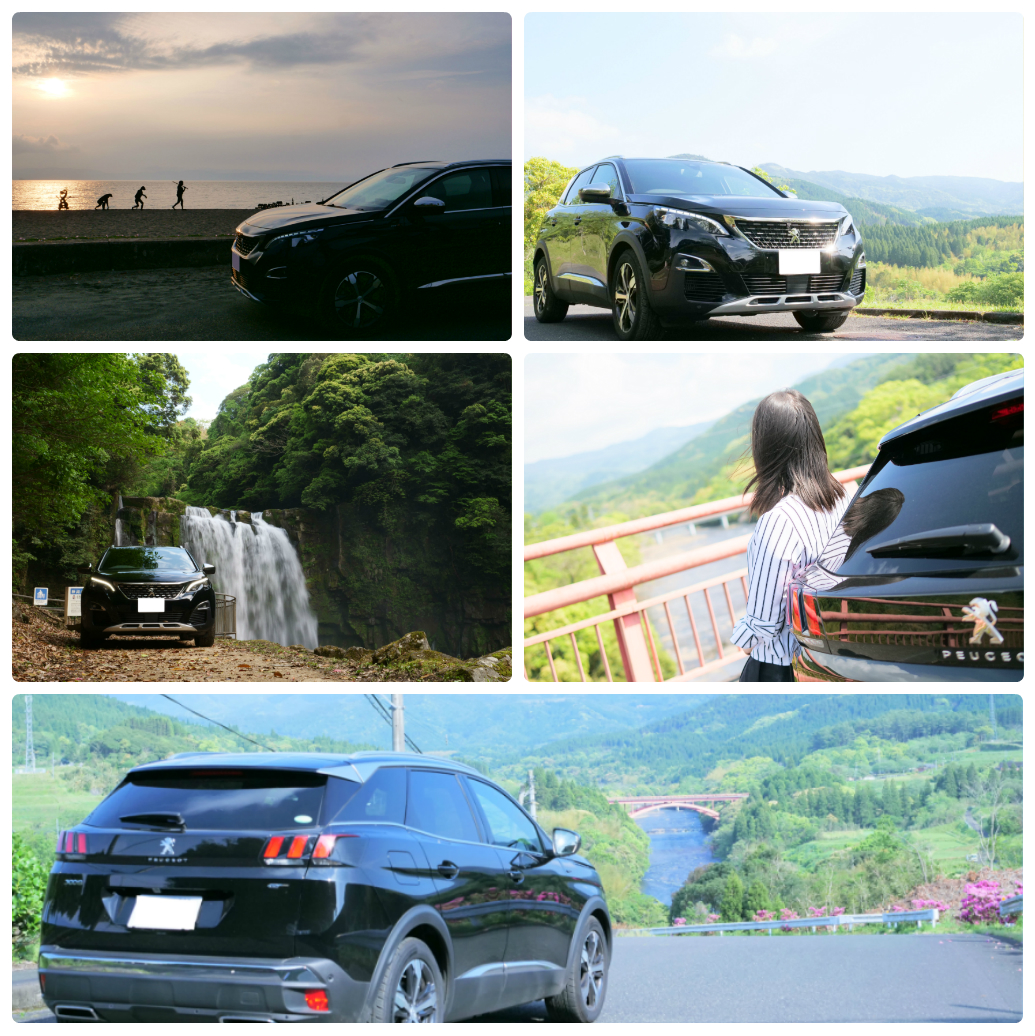 プジョーでドライブ！～大隅半島錦江町編～
