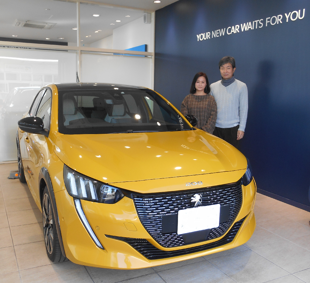 208納車式