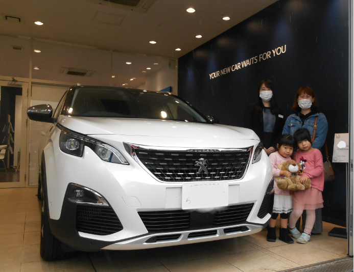 5008納車式