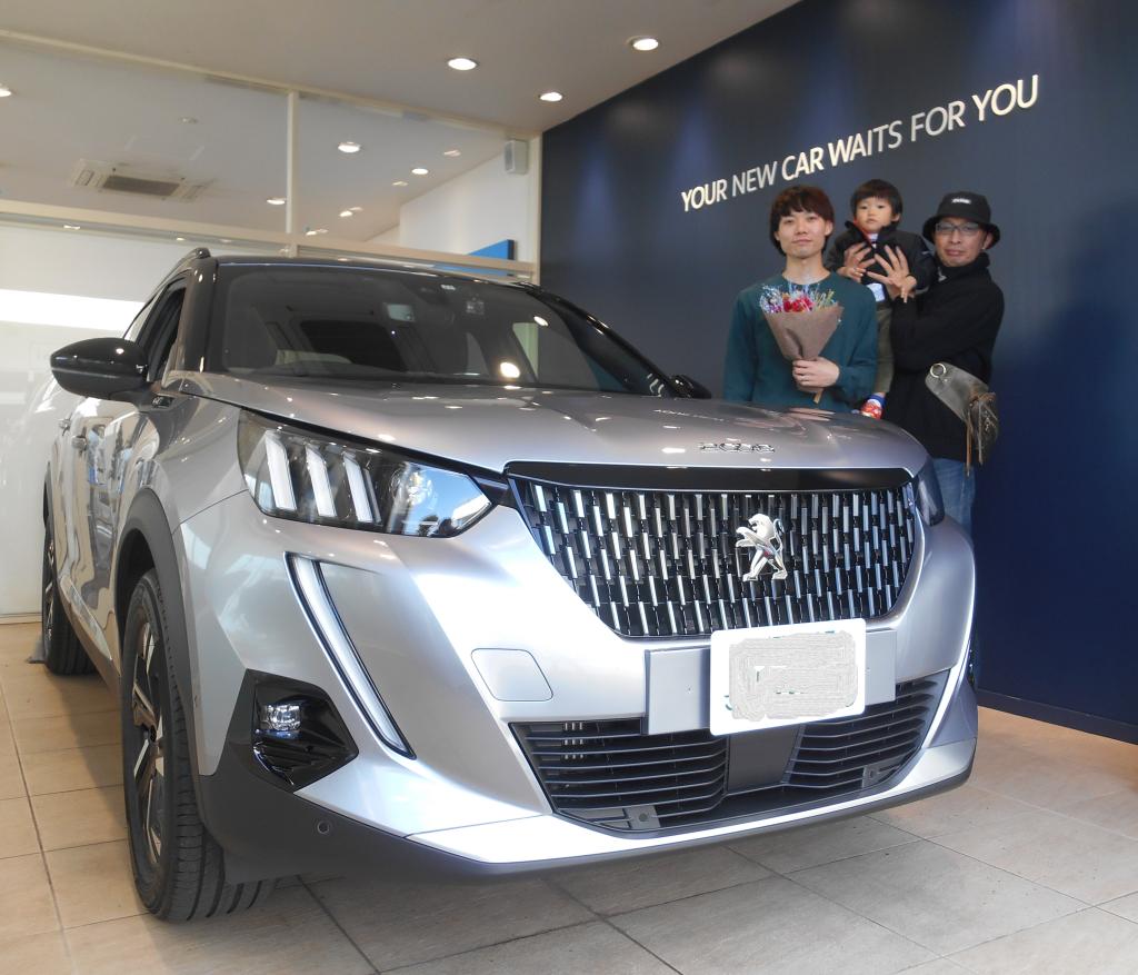 2008納車式