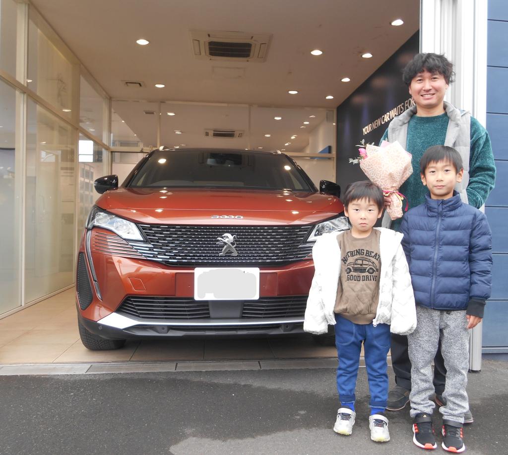 5008納車式