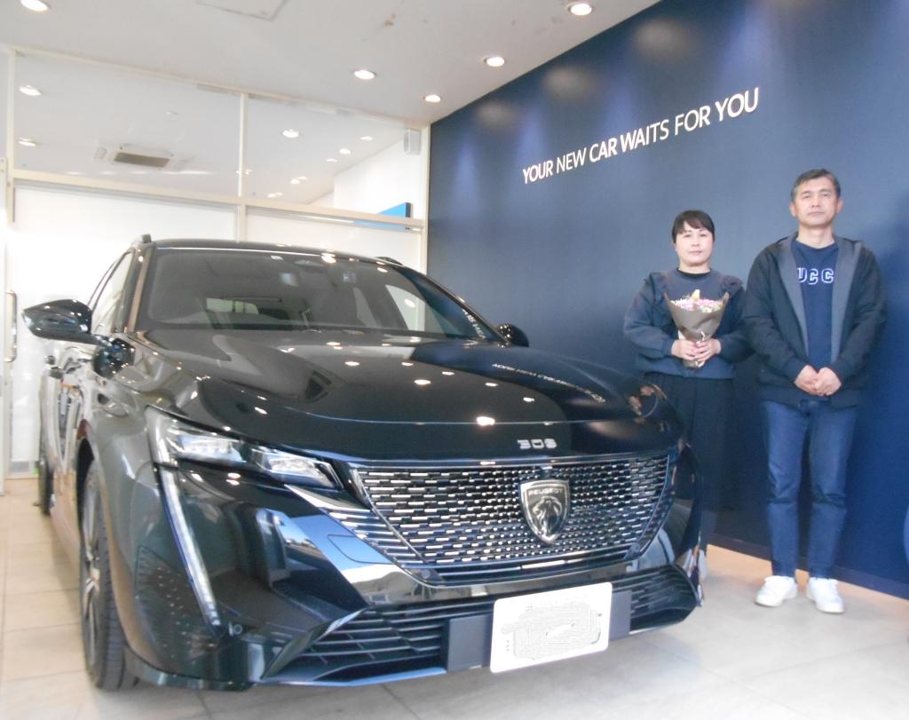 308SW GT BHDご納車式