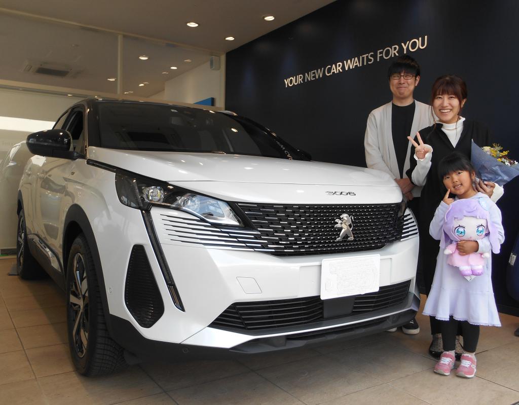 3008 GT BHD 納車式