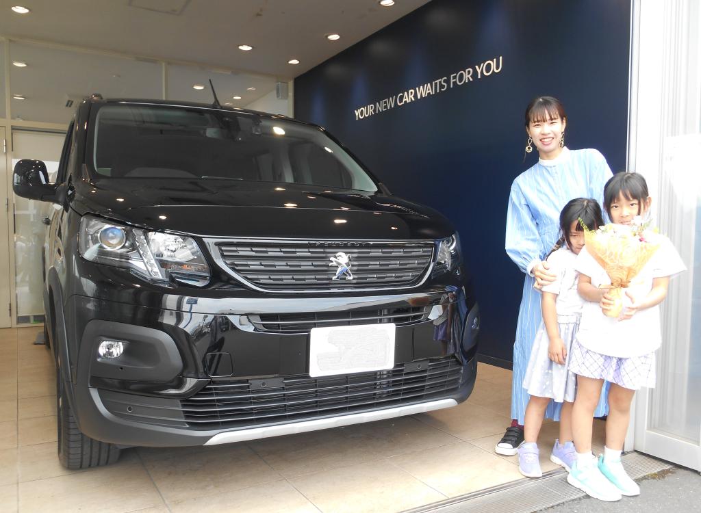RIFER　Long　GT　BHDI　納車式