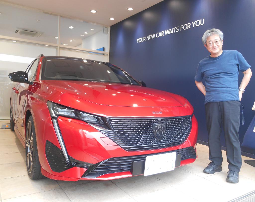 308SW GT 　PHEV　アルティメット・レッド納車式
