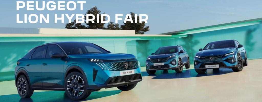 PEUGEOT LION HYBRID FAIR　9/13(土)～23(火･祝) フェア開催✨
